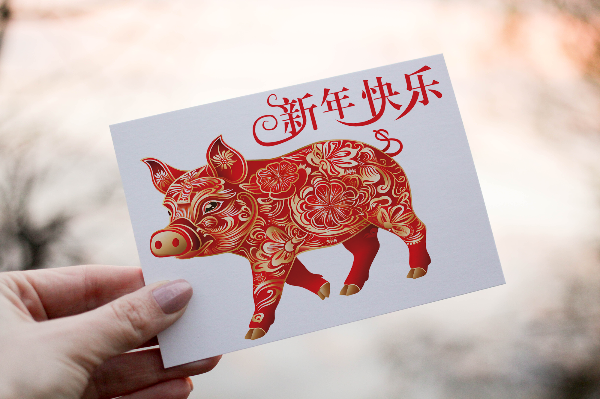 Chinese New Year Pig Card, Happy New Year Card